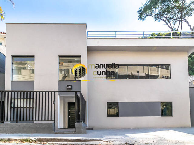 #406 - Casa para Venda em Rio de Janeiro - RJ