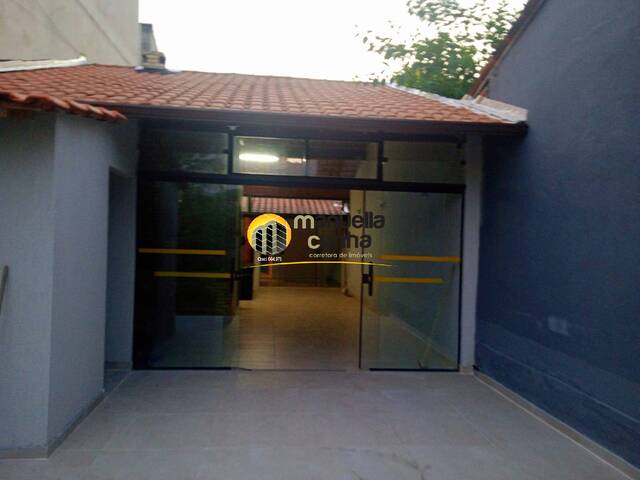 #508 - Casa para Venda em Maricá - RJ